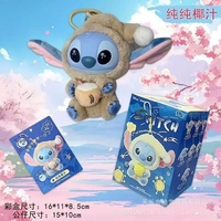  عکس9 آویز استیچ سوپرایزی